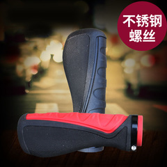 Bicycle handlebar cover, electric scooter handlebar cover, electric rider handlebar cover, table-made rubber handle, good shock absorption and non-slip