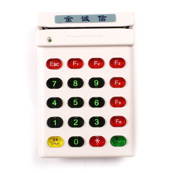 厂家供应划卡键盘 刷卡键盘 会员刷卡带键盘 即插即用免开发