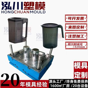 �S�Ҷ� �Ƽ�ͥ����֭ˮ��֭������������ϛ�ˮ��ע��ģ���_ ģ