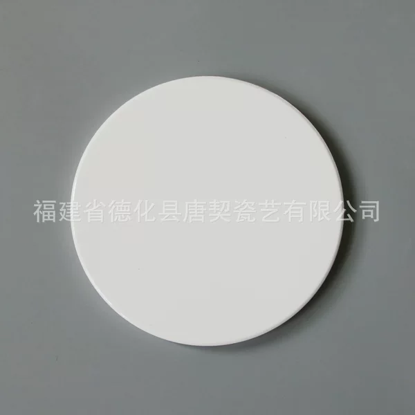 Wholesale Round Square Glossy Heat Transfer Ceramic Waterproof Coaster with Coated Blank Embryo Can Be Creativeed with Personalized