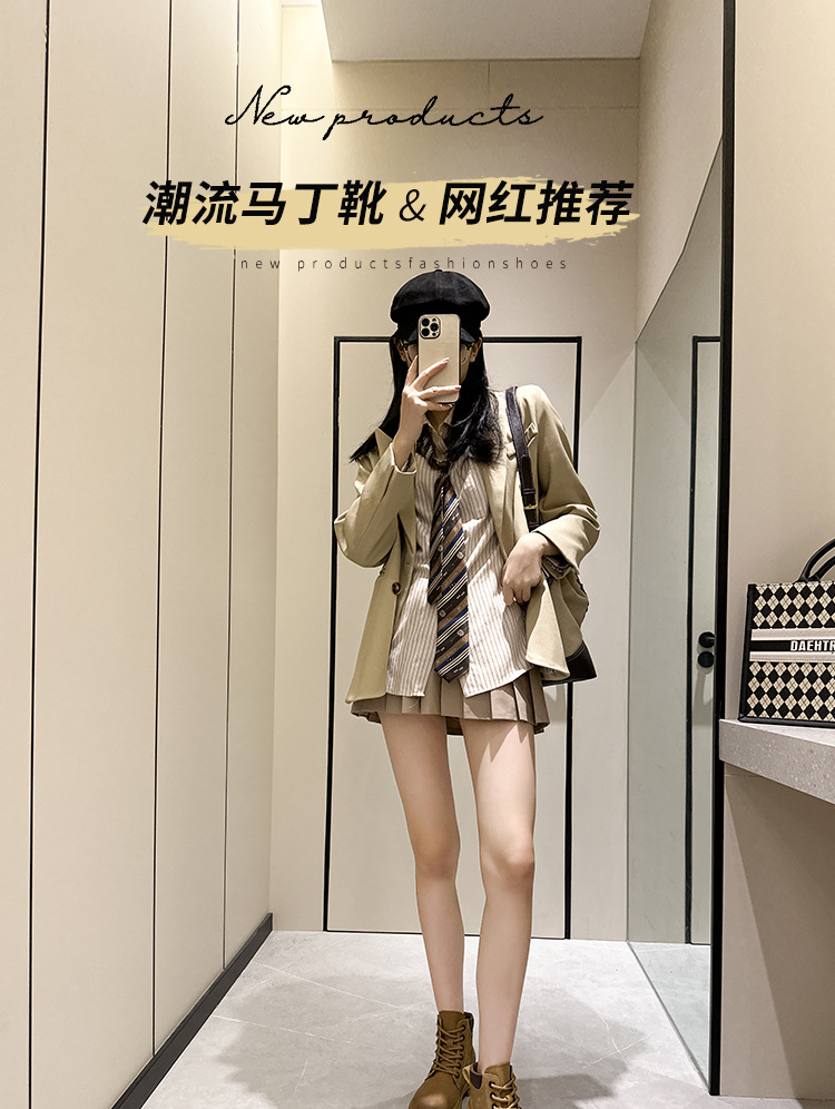 宇创马丁靴_01.jpg