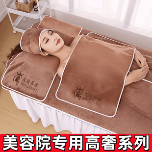 ����Ժ���ð��^��������ˮë�����bƤ�w����䁴�����ԡ���̽�LOGO