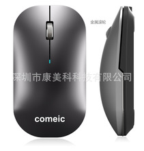 �¿�˽ģ�YƷ�o�����TYPEC�ڬF؛ӡLOGO2.4G+�{���pģ����o��