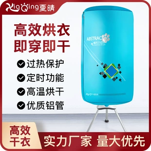 Product Media