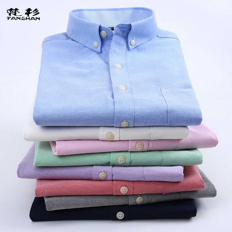 2026 Summer Short-Sleeved Shirt for Men, New Korean Style Solid Color Business Casual Oxford Embroidered Men's Shirt 2026 Summer Short-Sleeved Shirt for Men, New Korean Style Solid Color Business Casual Oxford Embroidered Men's Shirt