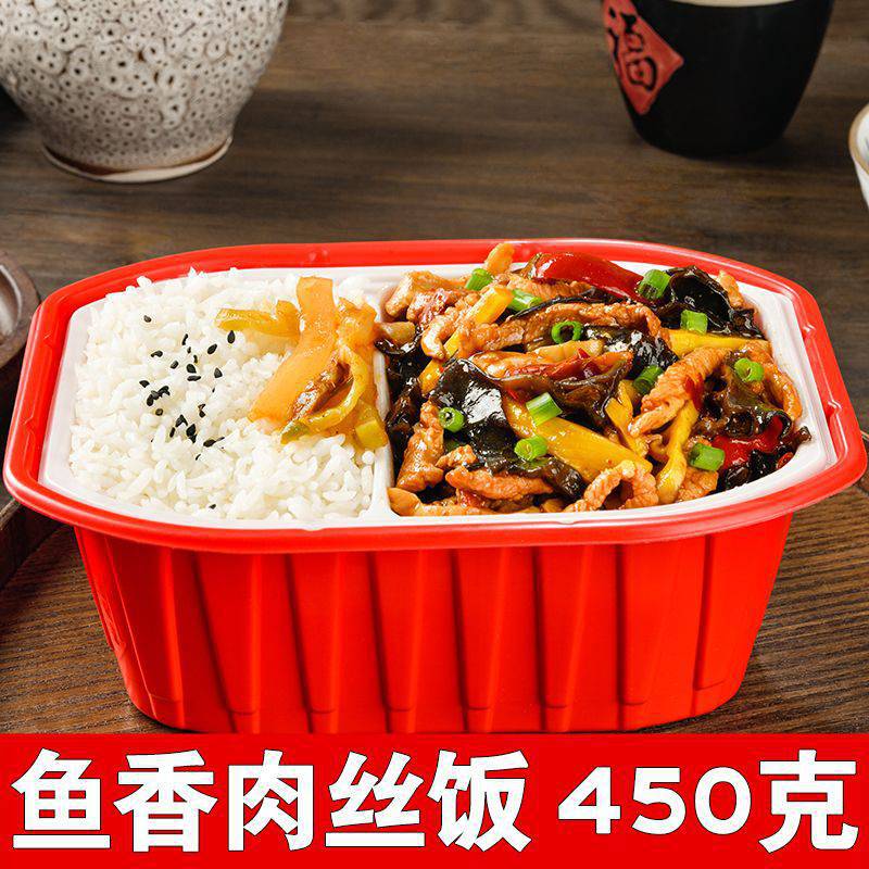 풀박스 도매 [생선맛 잘게 썬 돼지고기] 8박스 - 럭셔리 대용량 450g/박스