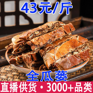 ���V  ��ǹ��V�z���V�lȫ���V�ЉK���V�����V�����l���l