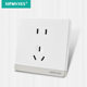 Large plate frameless White switch Silver Point phosphor copper wall switch socket five-hole socket power supply wall socket