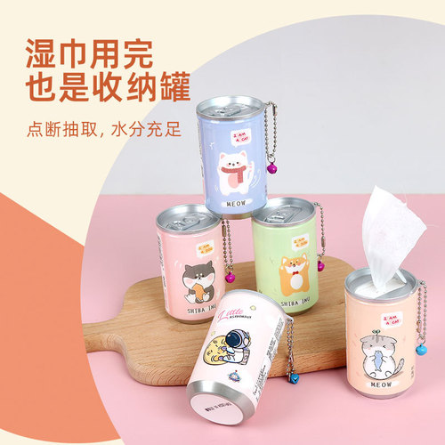 Canned wet wipes wholesale portable children's bucket cans Coke cans cleaning and hygiene mini wet wipes factory