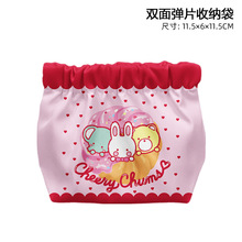 cherry chums������˯���ÿ�ͨ���D����Ƭ�ռ{���ڼt����ռ{С��