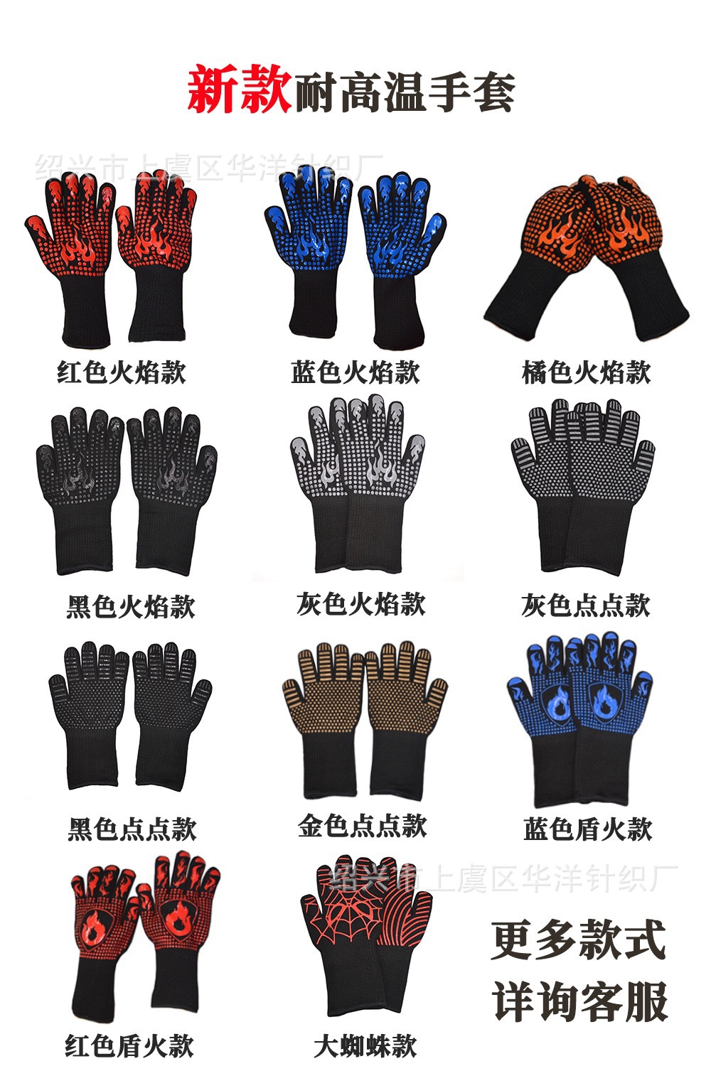 IMG_3613(20240718-220029)