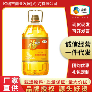 ���R�T����ԭ��ʳ���{����5L �мZ����ʳ�������Ӊ�ե������