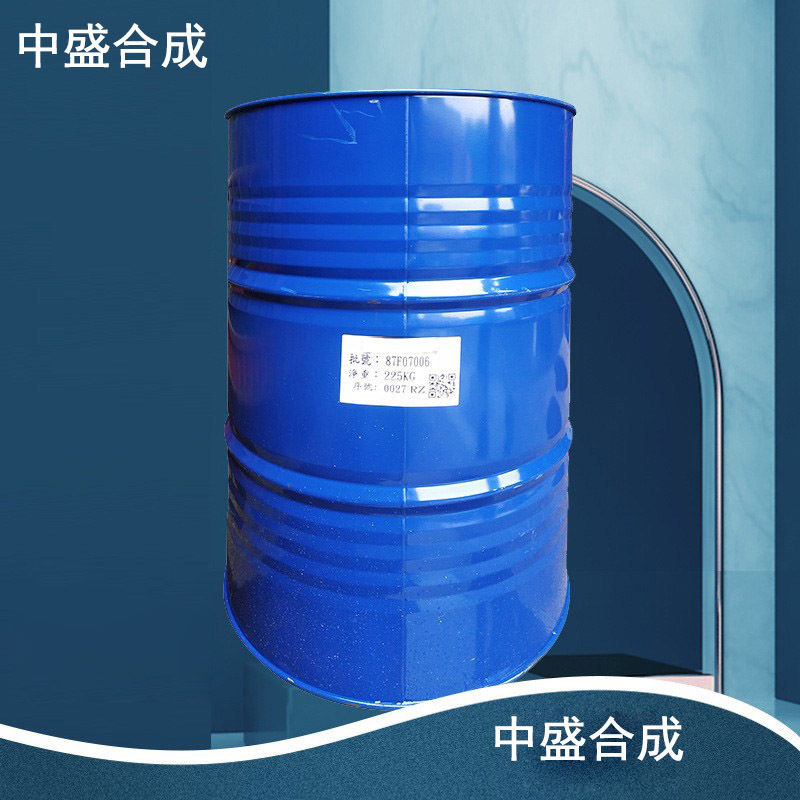 环氧树脂固化剂 AB料 组合料 1.3BAC纯胺改性 美缝剂AB胶固化剂