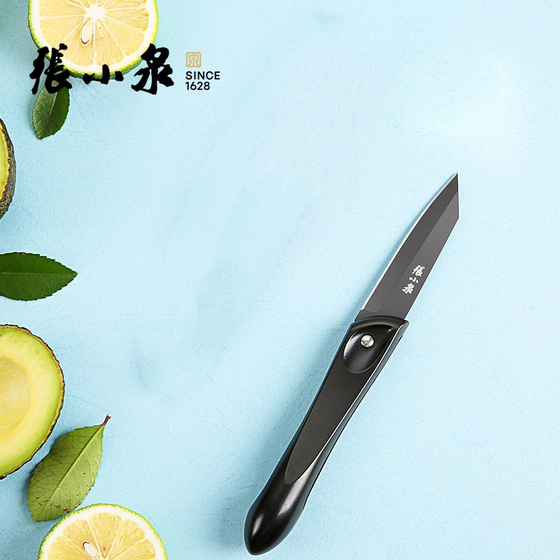 張小泉沁怡黑水果刀便捷隨身摺疊家用不鏽鋼瓜果刀削皮小折刀神器