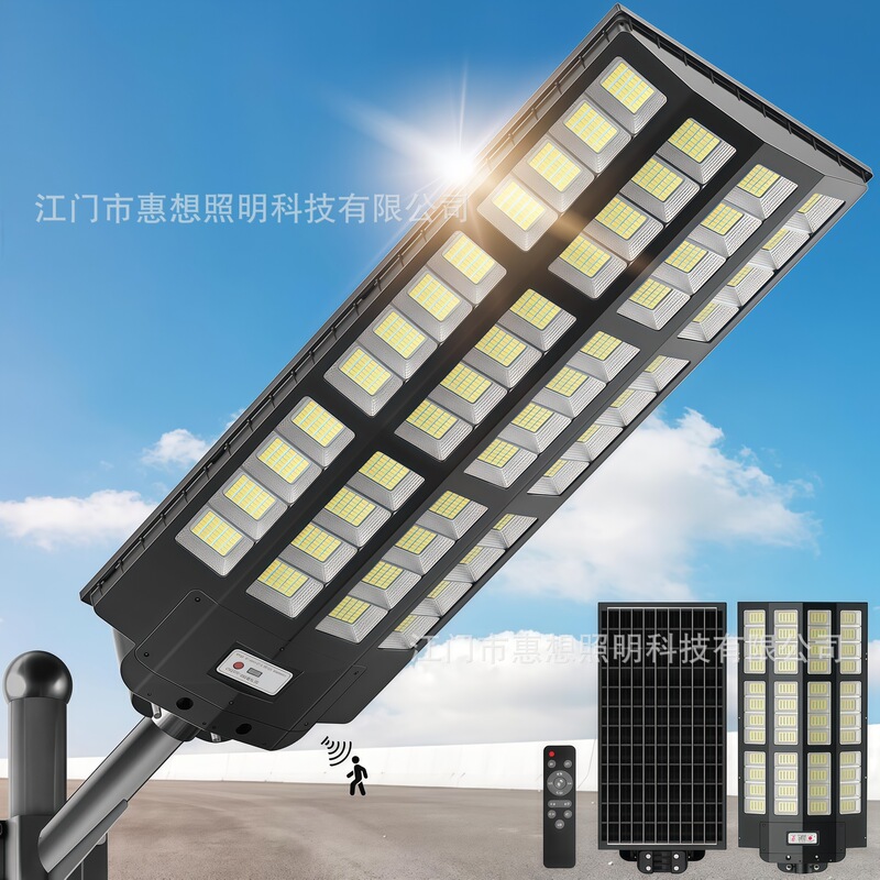Amazon's Popular Solar-Powered Light, Four-Sided Light-Emitting Remote Control Sensor Light, Outdoor Waterproof Courtyard Wall Light, Integrated Street Light