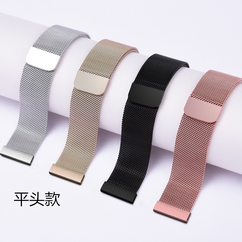 Suitable for Samsung Huawei Gt2 Smart Watch Milanese B5 Bracelet Flat Head Stainless Steel Magnetic Mesh Strap Steel Band