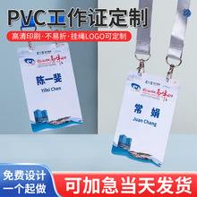 pvc�ؿ������C�����C �����C��ِ�C չ���C���e�C�T���ؿ����h�C