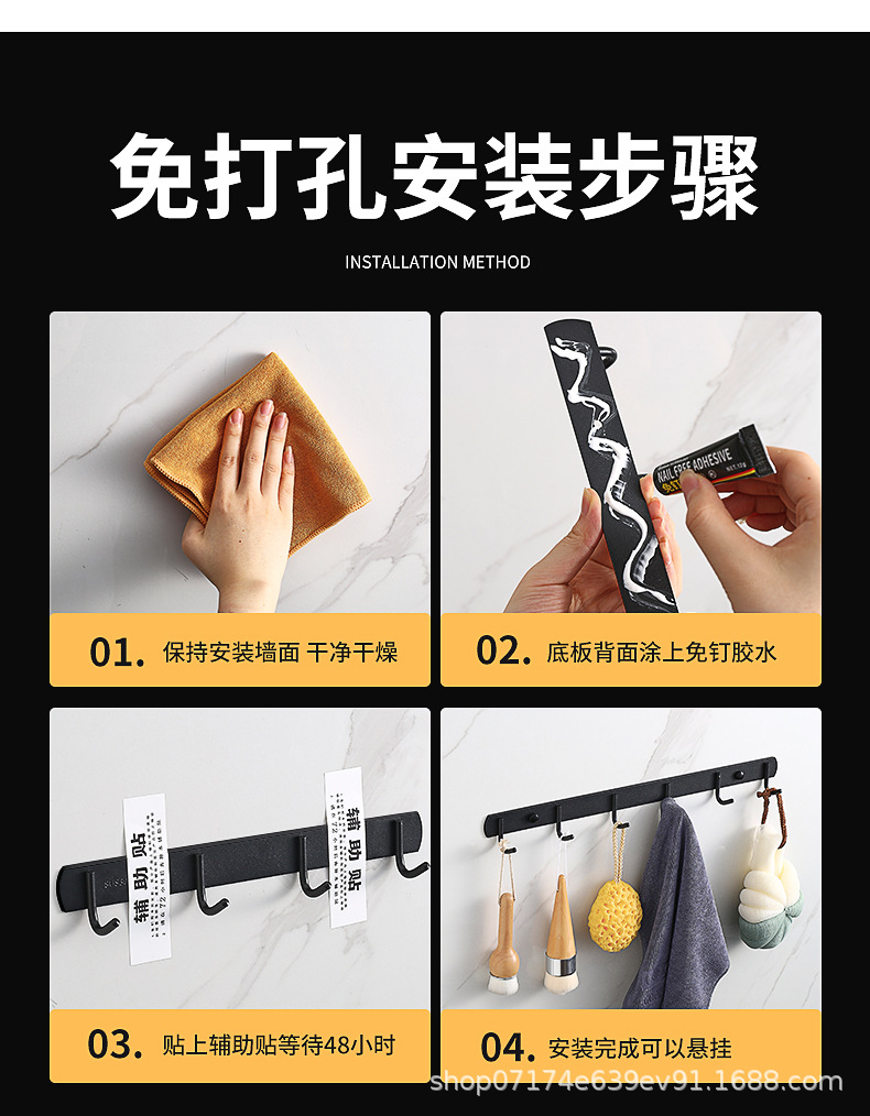 排钩_17.jpg?x-oss-process=image/format,png