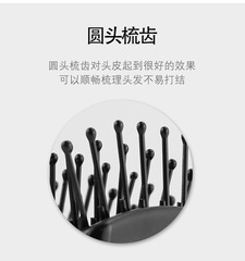 直銷男士美發弧形大彎梳 造型排梳捲髮排骨梳按摩梳 大彎梳子