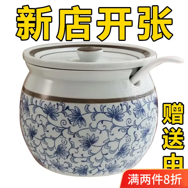 塩缶キッチン豚油缶唐辛子油缶家庭用耐高温陶磁器蓋付き缶食品級専用辛い子|undefined