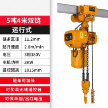 �Ƅ�ʽ�h�늄Ӻ��J ���ؙC朗l늄Ӻ��J5T4M