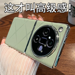 OPPOFindx7 携帯電話ケースに適しています超薄型プレーンレザー findx8ultra 落下防止インターネットセレブトレンディブランド findx8s
