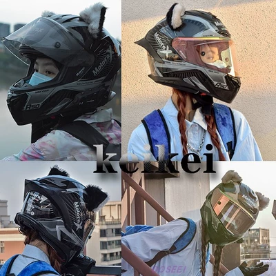 with 3D Cat Ears for, Dəbilqə (Kaska) aksesuarları