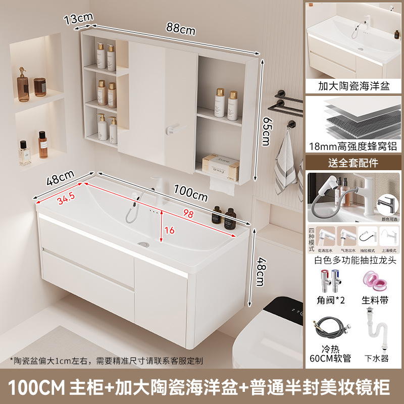 gabinete de baño cerámica integral lavabo tipo cajón de baño lavabo marino lavabo lava