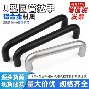 深圳市自强实业有限公司
