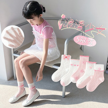 ���ļ�Ůͯ�m�ӱ���͸��o�Ǿ����޻��䃺ͯ�m�ӾW����ͲA�ɭϵ