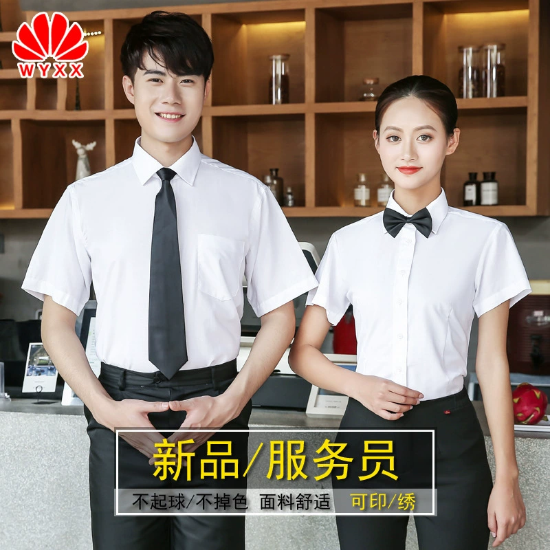 Китайский и западный ресторан/комната для тортов/бар/официант, комбинезон с короткими рукавами, летняя одежда для отеля