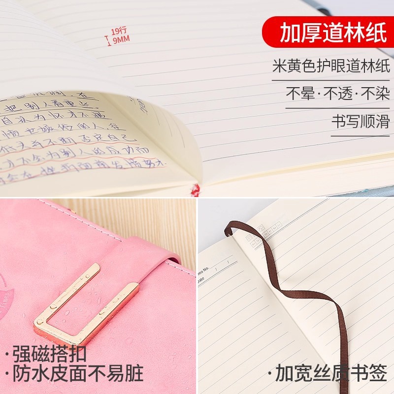 Cuaderno de cuaderno A5 grabaciones de cuero de negocios ultra grueso cuaderno de literatura y arte de estudiantes universitarios cuaderno de notas grueso exquisito