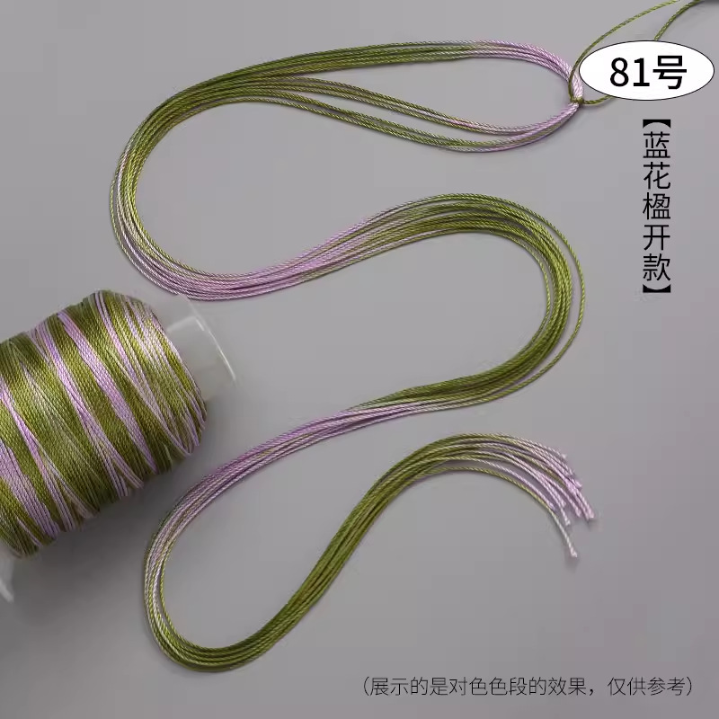 段染ストランド361218本の五色の縄は手編みの縄のネックレスの縄の玉佩のペンダントの紐のdiyの部品を掛けます。|undefined
