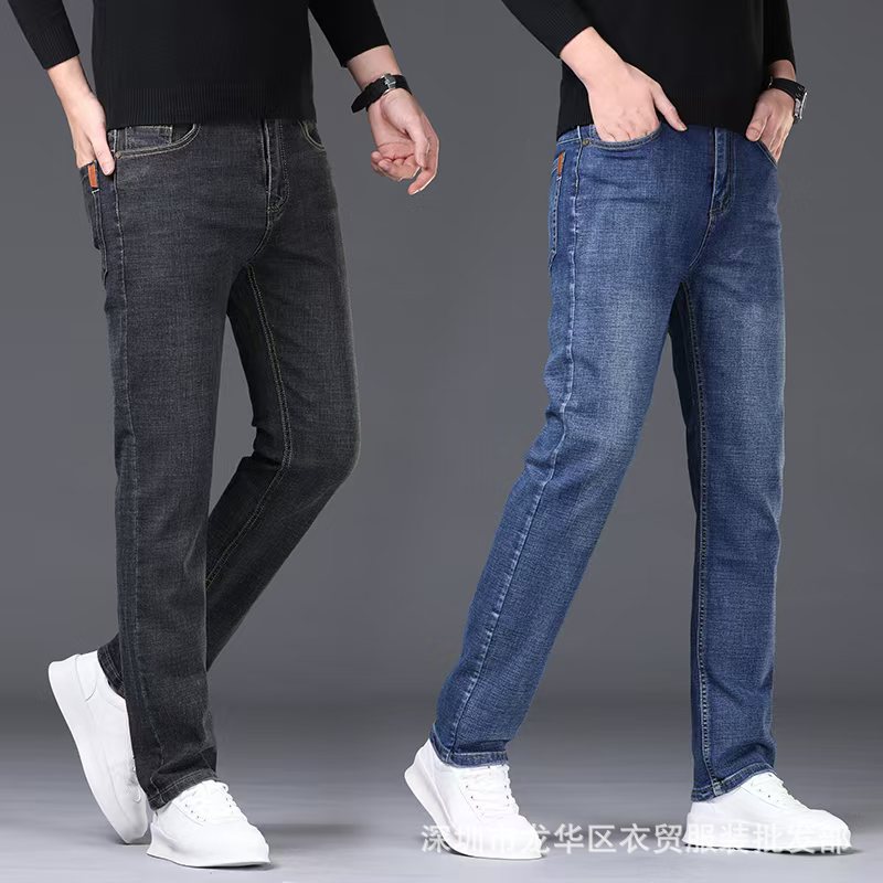 微信图片_20240812162254