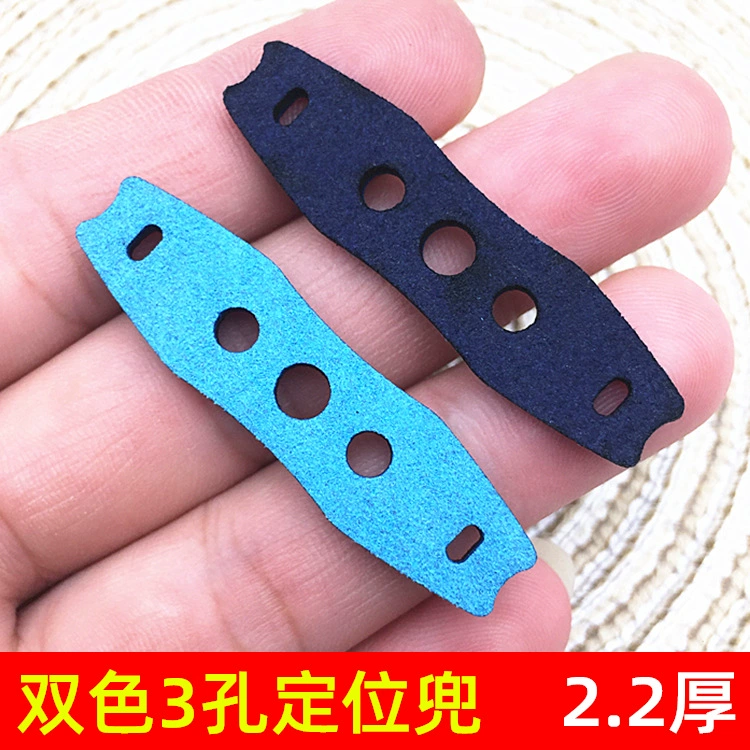 Новый двухцветный ультра-волокно с тремя отверстиями