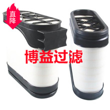 ��Ӧ������� ���̳� �ھ�����ѿ�����оP608675,SA 16469