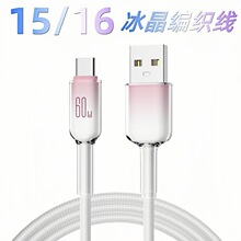typec������䔵����ȫ����usb��늾��m����O�������A��С���֙C