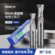 ㊵�ֱ�����㊵��I����㊵�4 5 6 8 10 12 131420mm����
