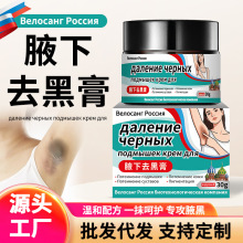 �S��ɣҸ��ȥ�ڸ����ɫ�ظ�֫�C�������Ӵ��ȃȂȺڼ�Ƥ��������