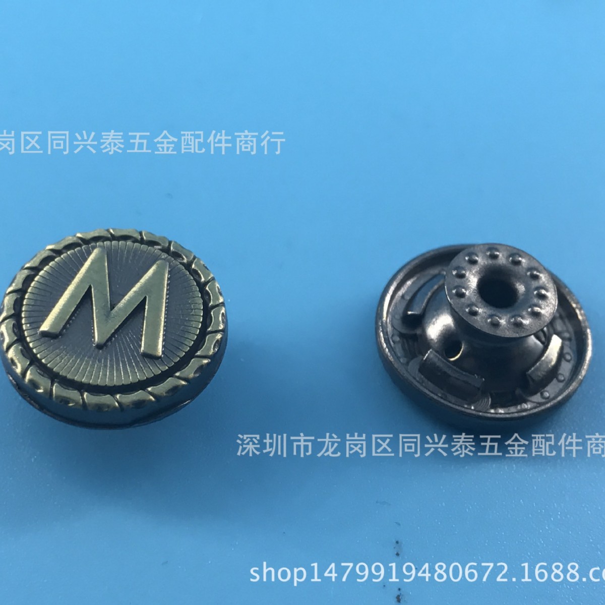 金属M面钮扣牛仔衣牛仔裤钮扣摇头钮扣工字扣青古拉丝摇头扣z
