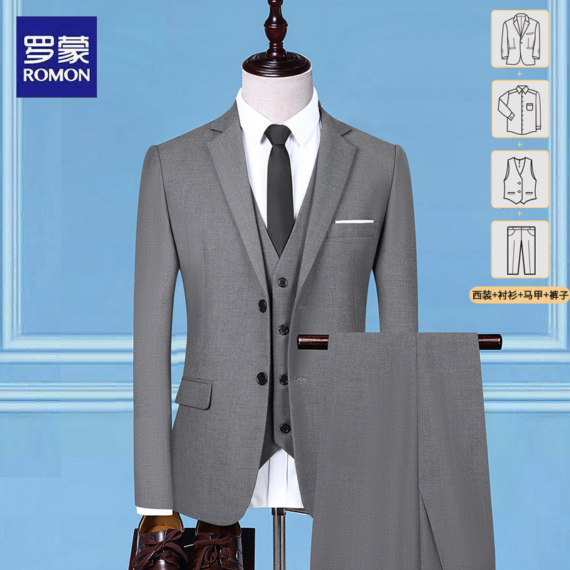 그레이 2버튼 [4종세트] 프리타이