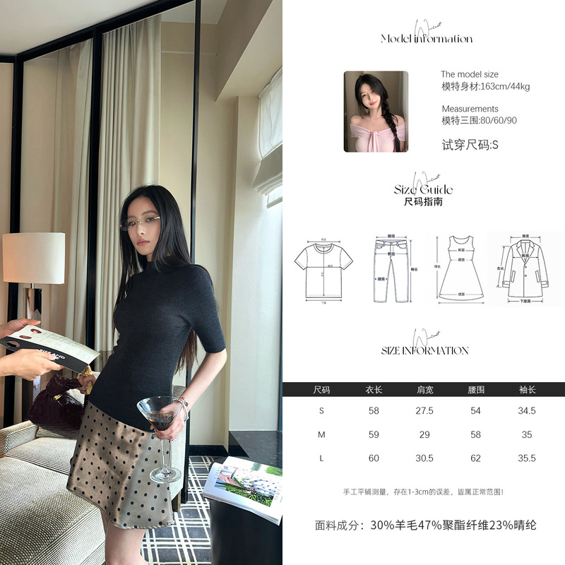 Wuu2sweet吴太甜 韩系早秋穿搭羊毛中袖T恤女半高领气质针织上衣|undefined