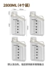 White, 2800 ml
