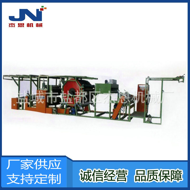 2079314326_840253752