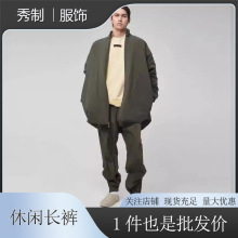 24SS复线FOG金属尼龙ESSENTIALS梭织机能束脚裤休闲户外长裤美潮