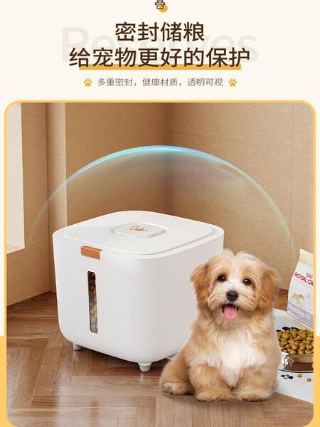Cat food storage barrel dog food sealing barrel moisture-proof grain…