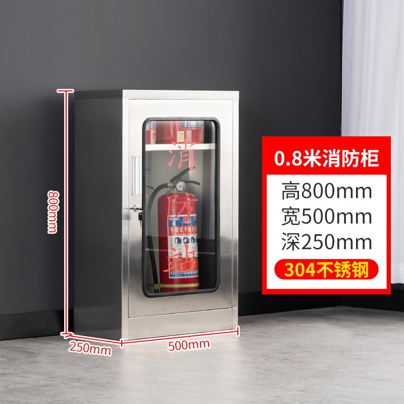 Gabinete de extinción de incendios de acero inoxidable Gabinete de extinción de incendios en miniatura al aire libre Gabinete de equipo Gabinete de equipo Caja de extinción de incendios Gabinete de exhibición de materiales del sitio