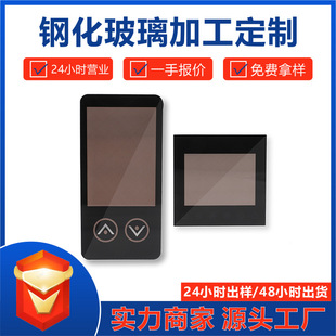 䓻������S�һ�߅�zӡ��߅��͸��ҕ��͸����@ʾ�����ڸ�͸�|��