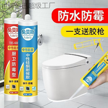 ���Թ�ͪ�ͺ��ܷ��z�����z�N�l��ɰ�͸���RͰϴ����S��ֱ�N