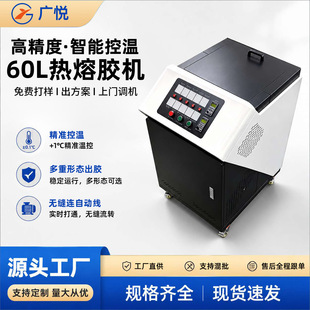 Դ�^���S60Lȫ�Ԅӟ����z�C������b������ˮ����Ч�c�z�����z�C